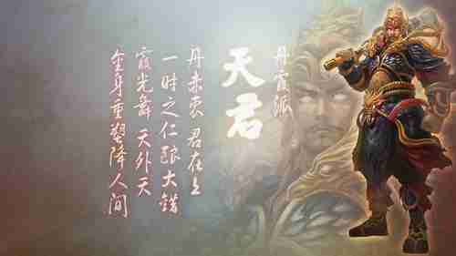炫丽打击节奏音乐VR游戏《节奏光剑》专题站上线，带你进入光与音的极致体验